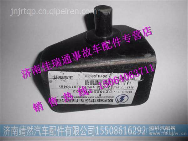 陜汽德龍新M3000下臥鋪右支架 /DZ15221570022