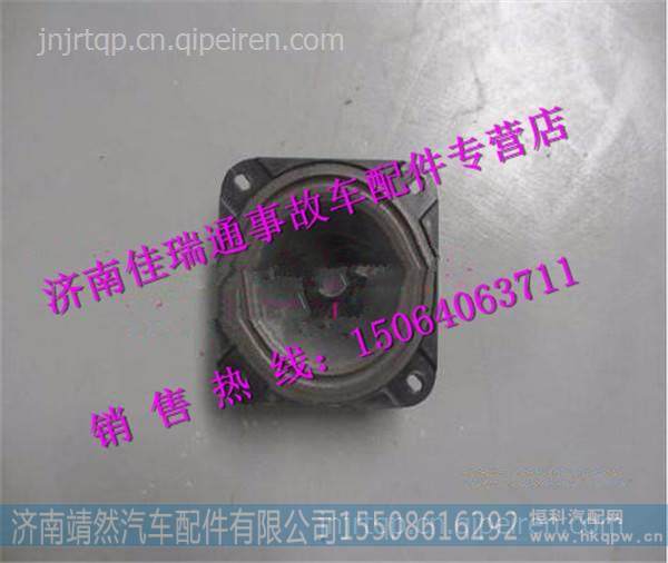 陕汽德龙新M3000扬声器 /DZ96189586161