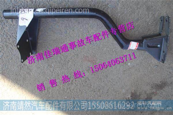 陕汽德龙新M3000右后挡泥板支架 图1