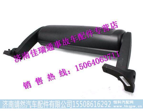 陕汽德龙新M3000右外后视镜总成 /DZ15221770140