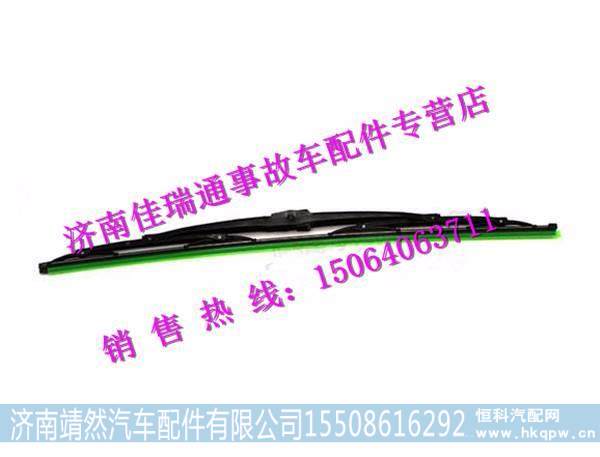 陜汽德龍新M3000雨刮片 /DZ15221740016