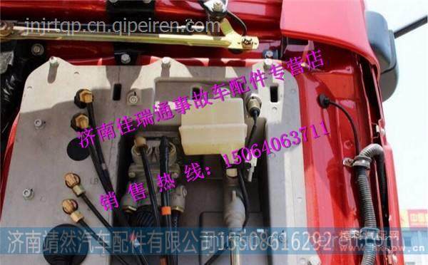 DZ97189230522,,濟(jì)南靖然汽配有限公司