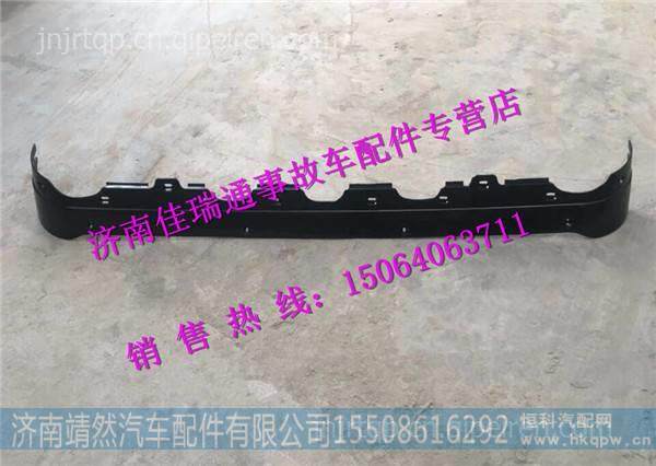 陕汽德龙新M3000遮阳罩下部 /DZ15221880112