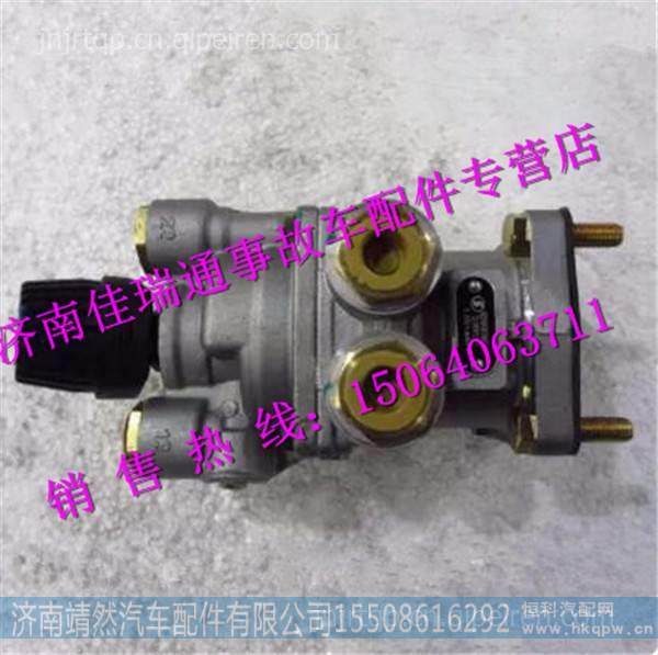 陕汽德龙新M3000制动阀总成 /DZ96189360079