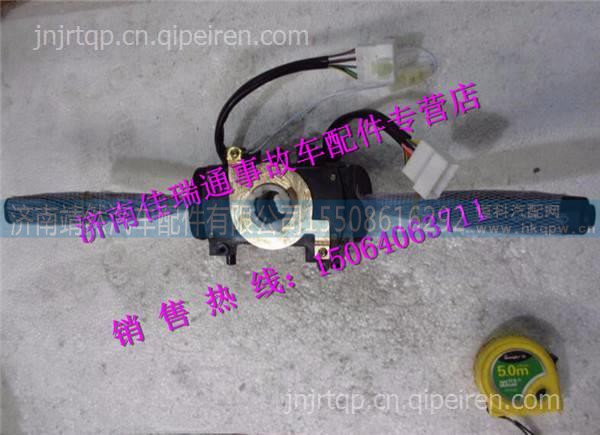 陕汽德龙新M3000组合开关 图1