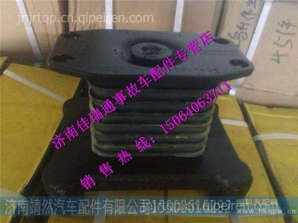  178200410007,,濟(jì)南靖然汽配有限公司