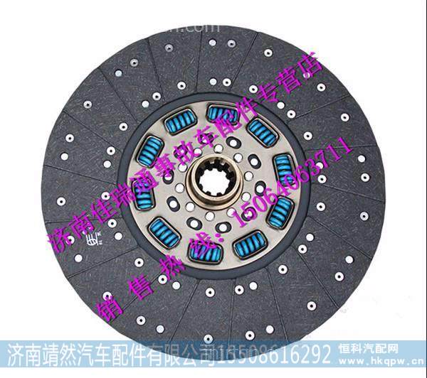 陕汽奥龙德龙推式离合器片 