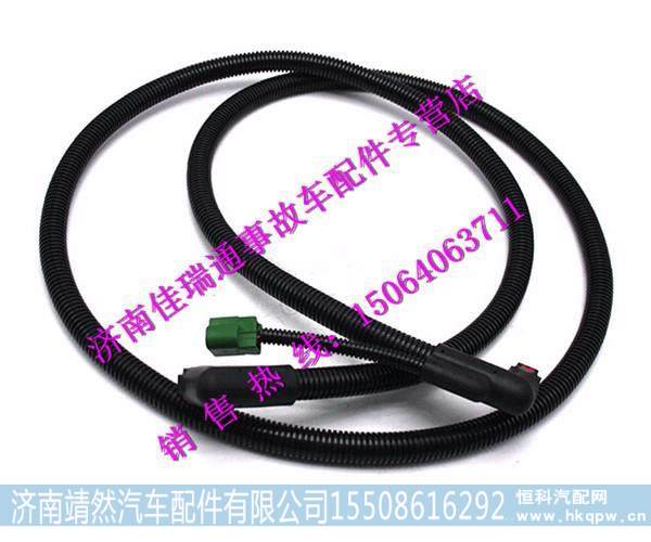 陕汽德龙F3000尿素喷射管 /DZ95259540441