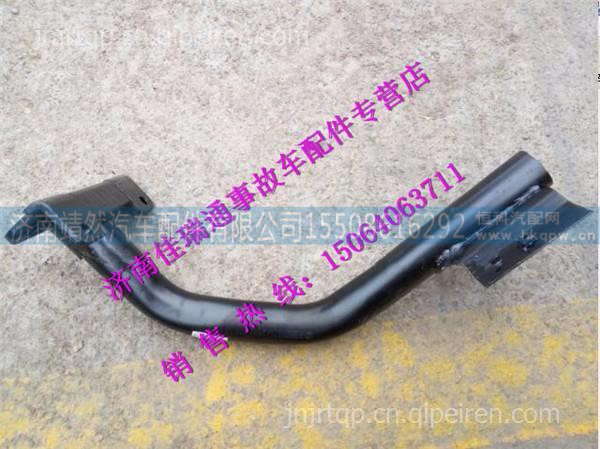 陕汽德龙X3000驾驶室踏板支架 图1