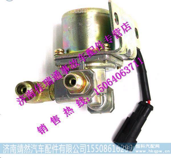 陕汽德龙X3000气喇叭电磁阀 /DZ96189584307
