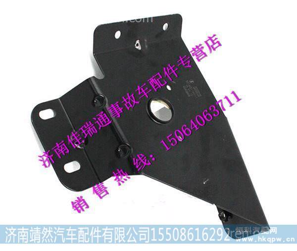陕汽德龙X3000雨刮电机支架 /DZ14251740011
