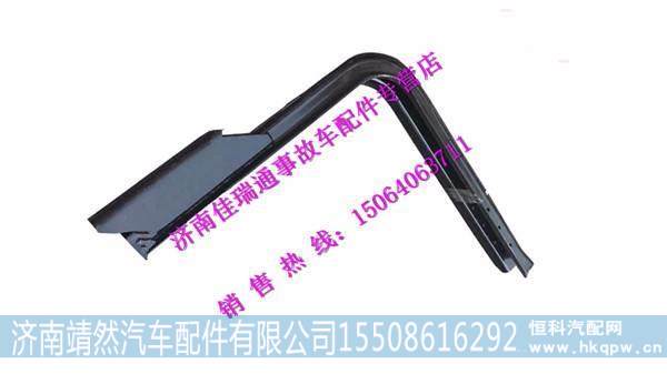 DZ91189551468,,濟南靖然汽配有限公司