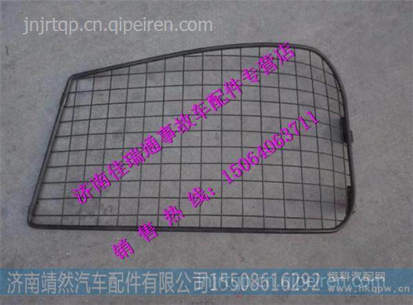    DZ97259623009,,濟南靖然汽配有限公司