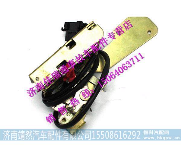 陜汽德龍X3000左車門鎖體 /DZ14251340043