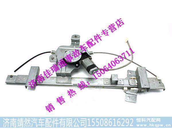 陜汽德龍X3000左右車門玻璃升降器繩輪電動(dòng) /DZ14251330031