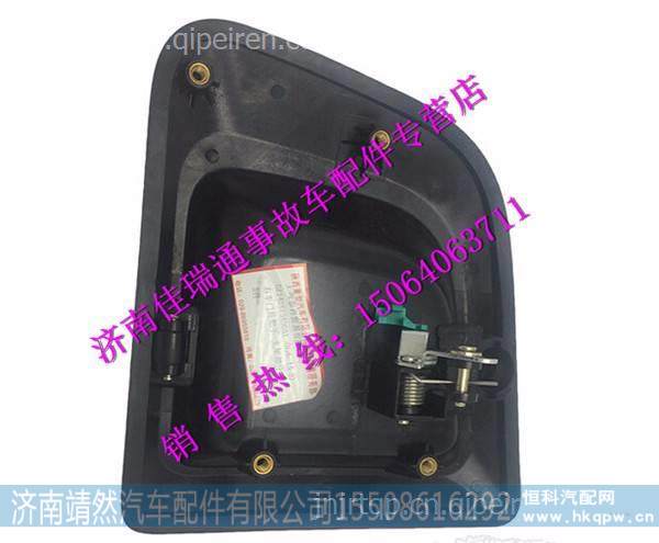 陜汽德龍X3000左右車門外把手 /DZ14251340041