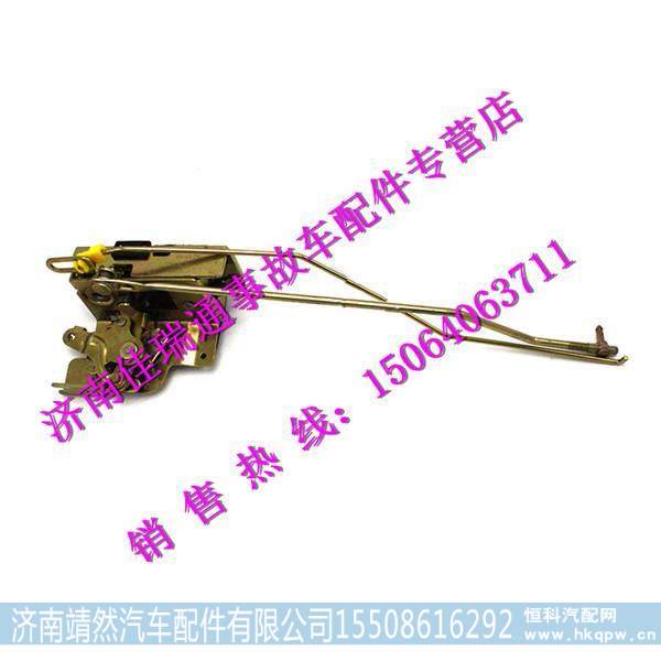 陜汽德龍新M3000車門鎖體 /DZ15221340011