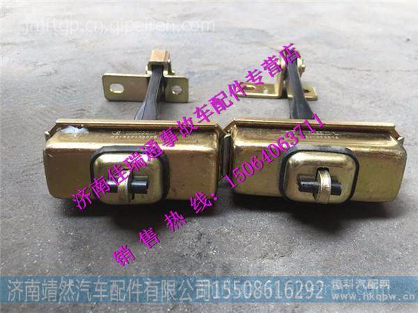 陜汽德龍新M3000車(chē)門(mén)限位器 /DZ15221330070