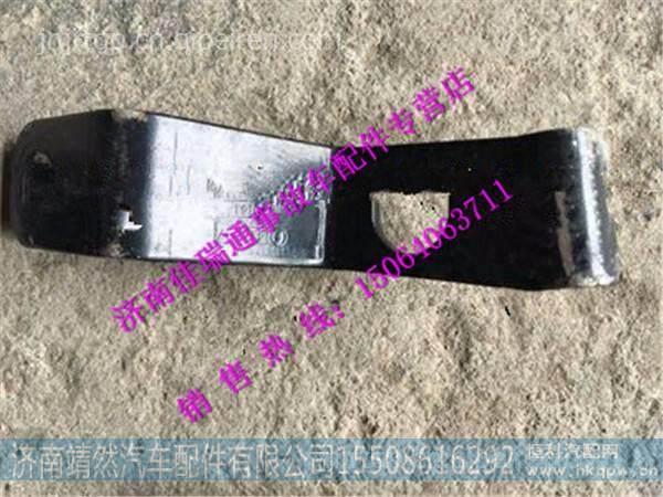陜汽德龍新M3000隔熱罩上支架 /DZ15221440099