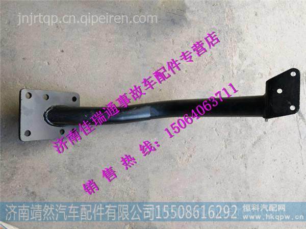陕汽德龙新M3000空滤器托架 /DZ96259190742