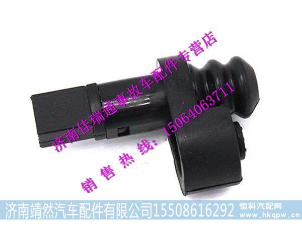 陕汽德龙新M3000门灯开关 /DZ96189584614