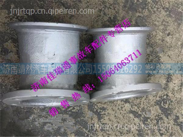 陕汽德龙新M3000排气管 /DZ96319540325