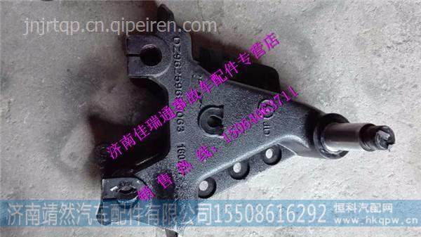 陕汽德龙新M3000前钢板支架 /DZ96259690063