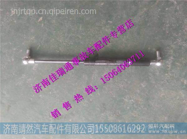 陕汽德龙新M3000上铺左支架 /DZ15221570012