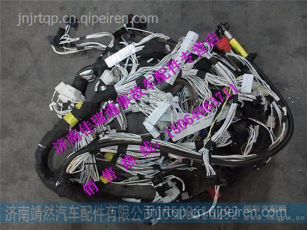 陕汽德龙新M3000天行健驾驶室附加线束 图1