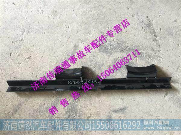 DZ95259360318,,濟南靖然汽配有限公司