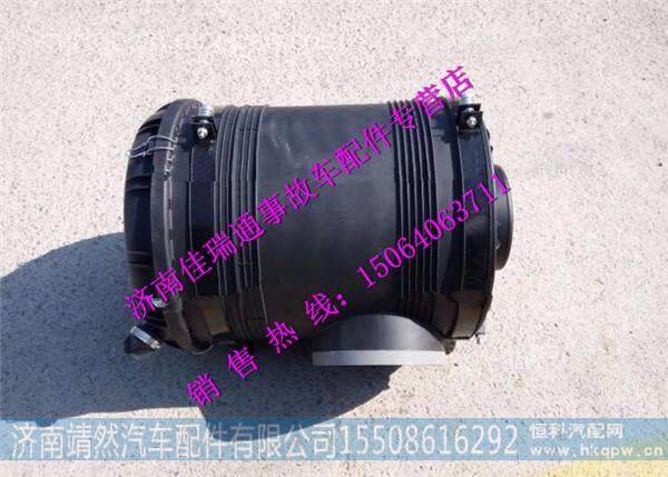 DZ97259190402,,濟(jì)南靖然汽配有限公司