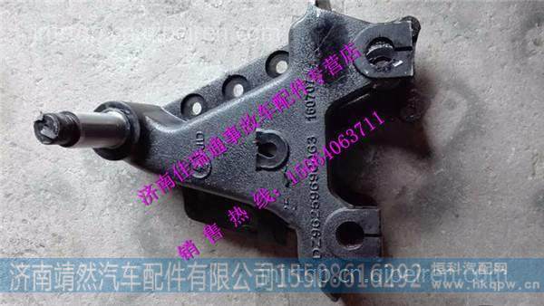 陕汽德龙新M3000原厂前板簧中间支架(左件） /DZ96259690067