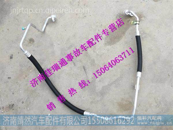 DZ15221842701,,濟南靖然汽配有限公司