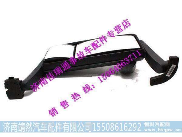 DZ15221770130,,濟南靖然汽配有限公司