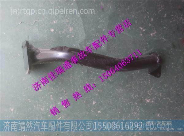 陕汽德龙新M3000原厂空滤支架 /DZ96259191209