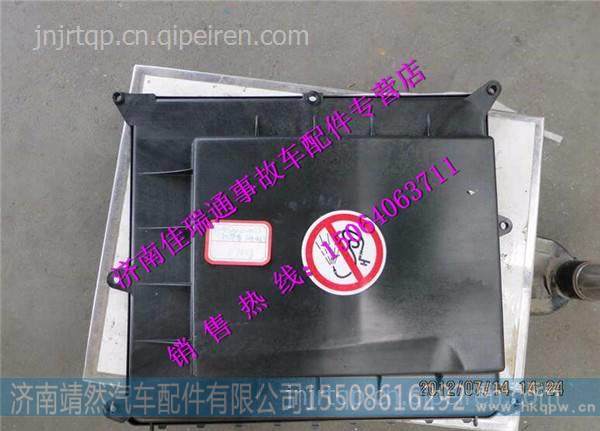 811W62410-0073,,济南靖然汽配有限公司