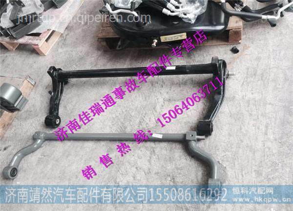 810-41715-6016,,济南靖然汽配有限公司