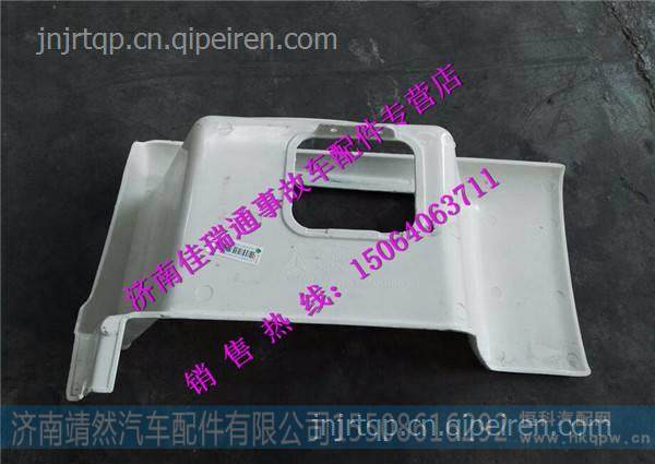 812W61510-0803,,济南靖然汽配有限公司