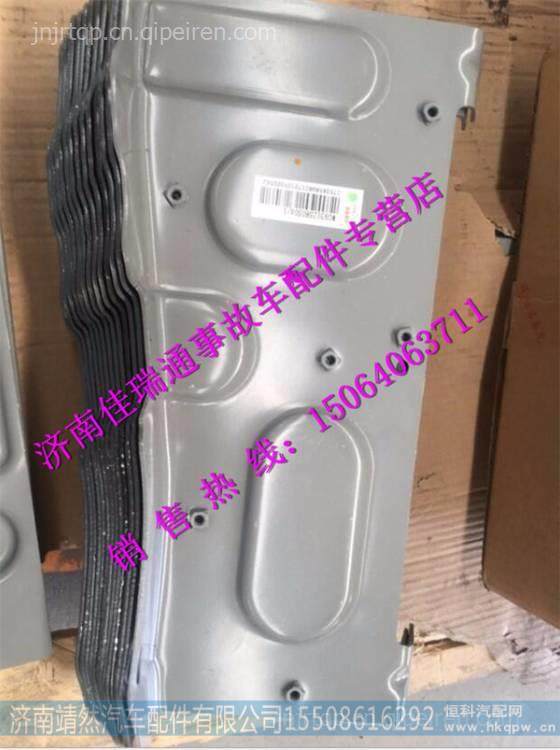 汕德卡C7H配件下侧安装支架总成 