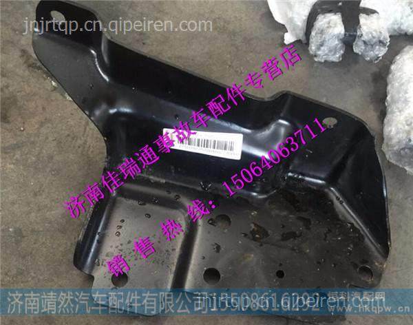  811W62910-2588,,濟南靖然汽配有限公司