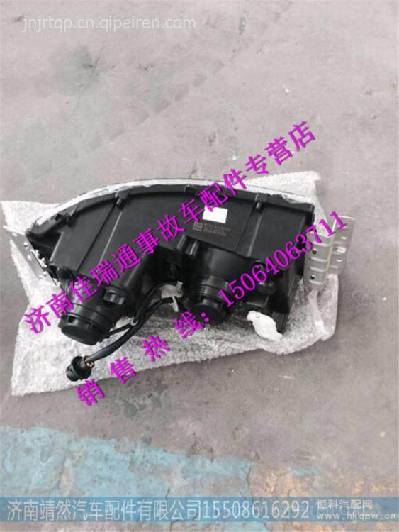 WG9318728003,,济南靖然汽配有限公司