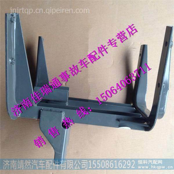 WG9925930006,,济南靖然汽配有限公司