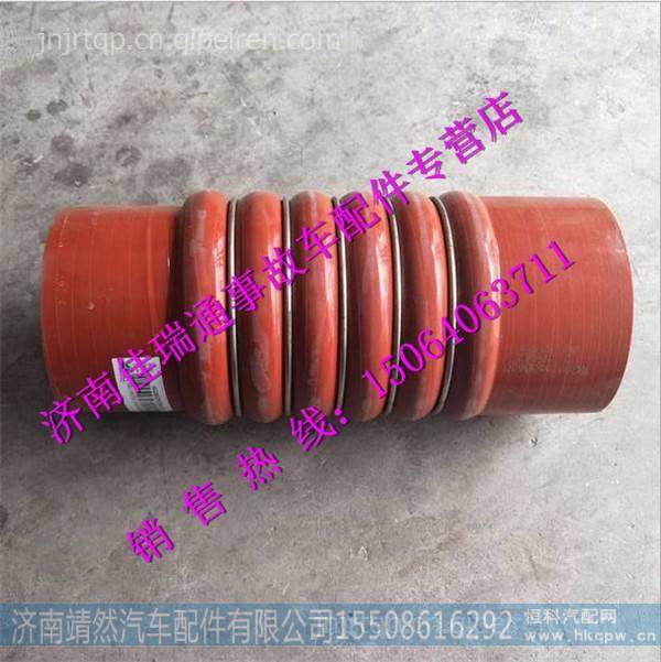 重汽T7M窄体散热器水箱中冷 /WG992553063