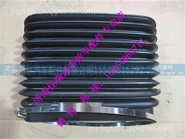 陕汽德龙M3000波纹管-进气管 / PW10G/61950.0215