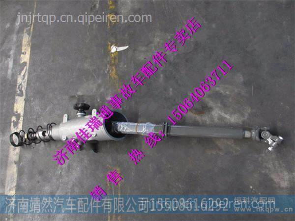 陕汽德龙M3000传动轴总成 / PW10G/46122.6112