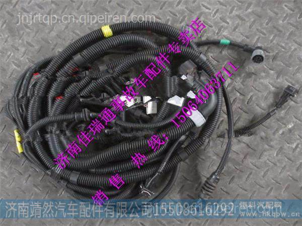  SZ979001217,,濟(jì)南靖然汽配有限公司