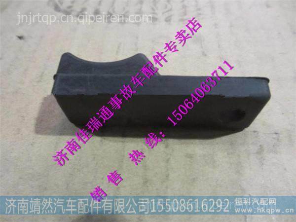  PW10G/3990031,,濟南靖然汽配有限公司