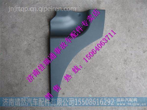 PW10G/57-04073,,濟南靖然汽配有限公司