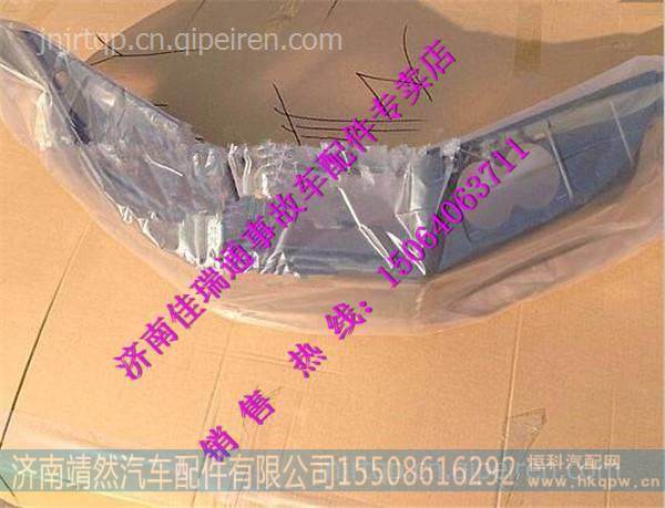 PW10/53-10027,,濟(jì)南靖然汽配有限公司