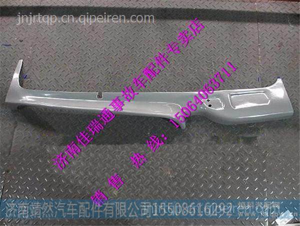 PW10G53/02011,,濟(jì)南靖然汽配有限公司